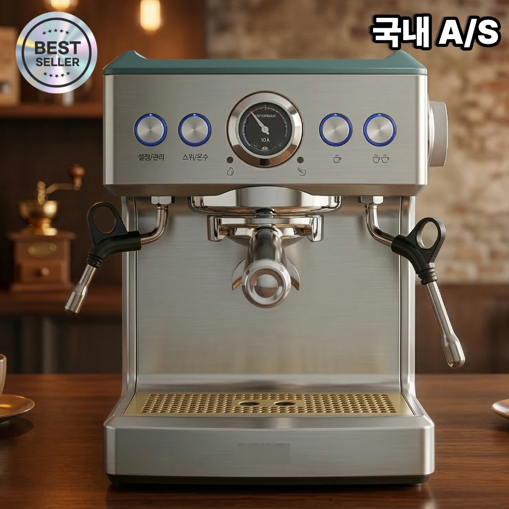 Velloris 모던 반자동 에스프레소머신 가정용 오피스용 커피 머신 커피메이커 스테인리스 스, 모던 실버, Velloris1